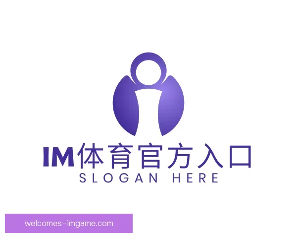 介绍IM体育官方入口